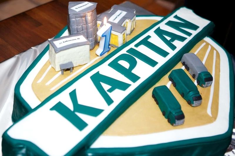 kapitan корпоративный торт