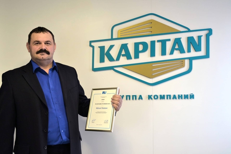заслуженный водитель команды kapitan