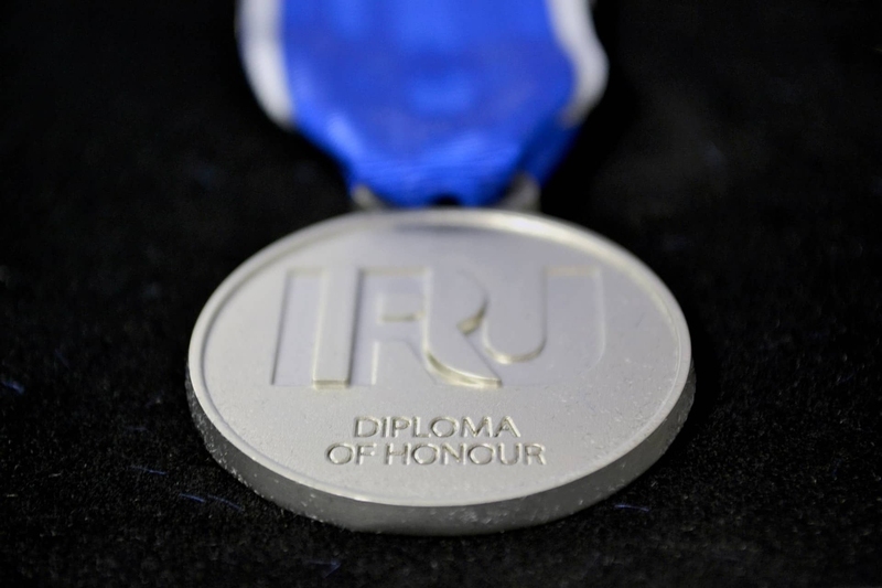 почетные дипломы iru 2017