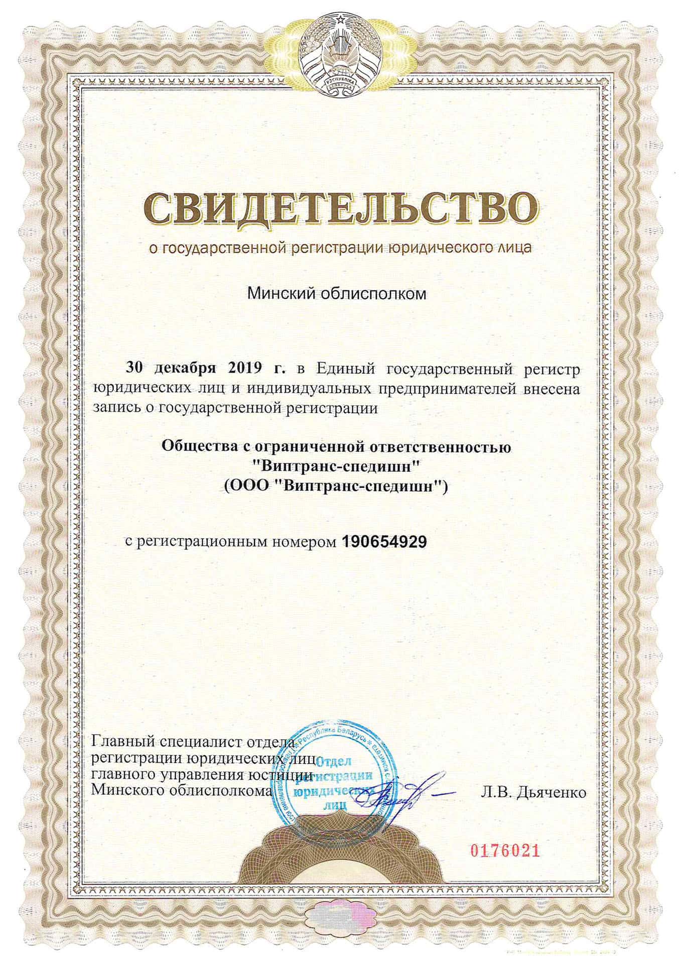 jpg